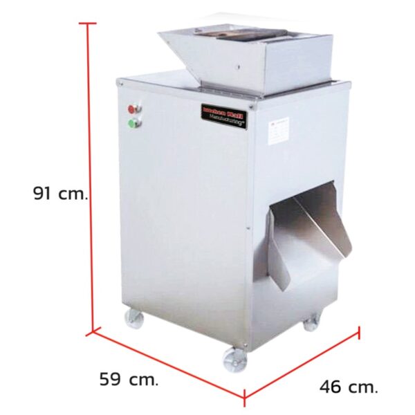 เครื่องหั่นเนื้อ เครื่องหั่นหมู รุ่น QC-A