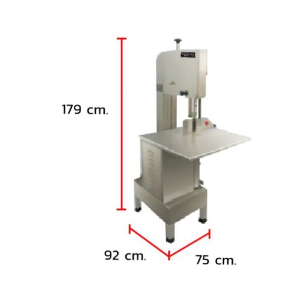 เครื่องตัดกระดูก เครื่องเลื่อยกระดูก ขนาดใหญ่ รุ่น JG-300A